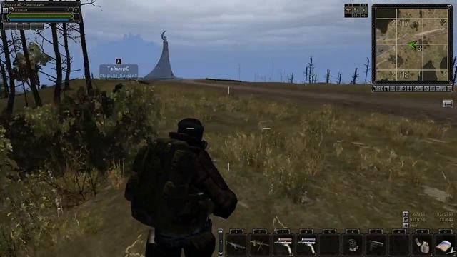 SZoneOnline Старые бандиты