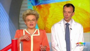 Жить здорово! Выпуск от 16.12.2015