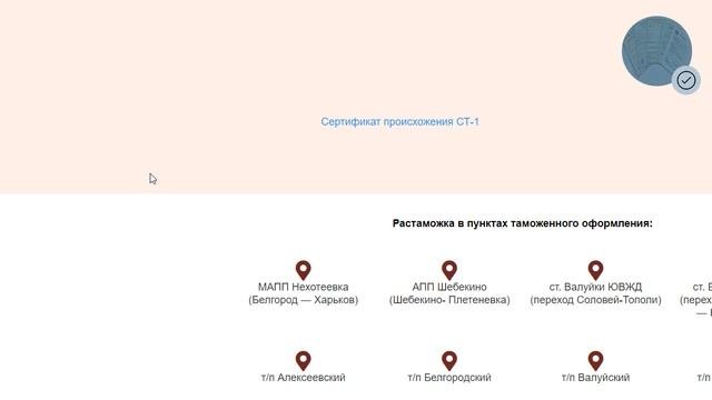 поисковый запрос