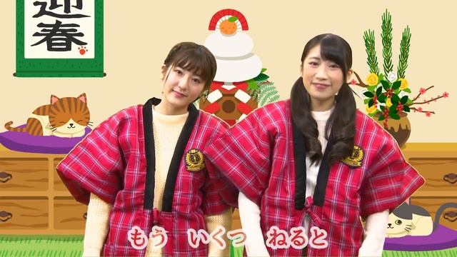 ♪お正月〈振り付き〉【♪日本の歌・唱歌】.mp4