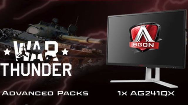AGON AG241QX Gaming Monitor Giveaway смотреть онлайн