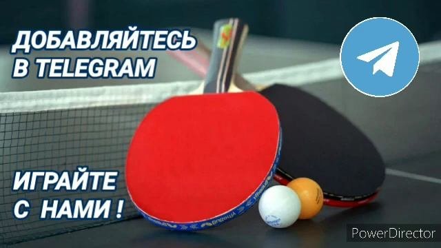 Для виброколонки. Играйте с нами!