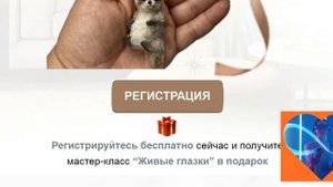 КАК ВЯЗАТЬ КРЮЧКОМ МИНИАТЮРНЫЕ ИГРУШКИ БЕЗ СХЕМ И ПОДСЧЕТА ПЕТЕЛЬ?