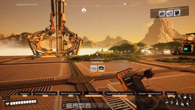 Satisfactory #8 смотреть онлайн