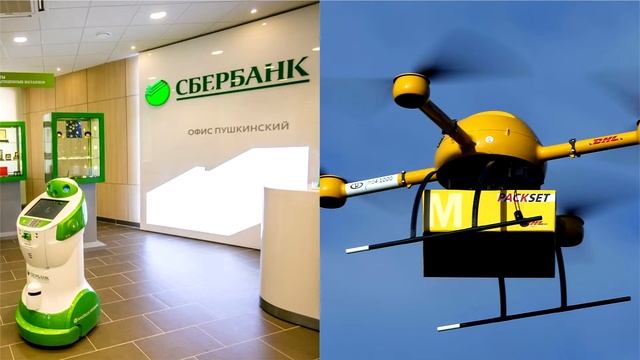 Сбербанк займется доставкой посылок смотреть онлайн