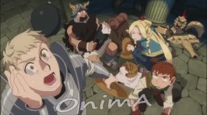 Еда подземелья ♥ Dungeon Meshi