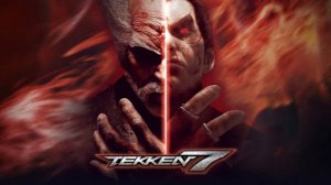 Tekken 7 - Tonight is the Night (Extended)