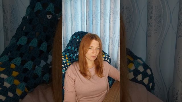 Отрывок урока курса-стажировки для психологов (подготовительный этап консультации).