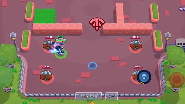 Китайский Brawl Stars часть 2 смотреть онлайн