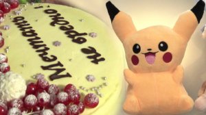 Воображаемый Друг - Тату 16+