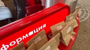 ?В честь праздника Яблочный Спас в метро раздают яблоки