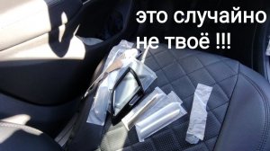 Лада Веста,,,тюнинг салона !!! И СЮРПРИЗЗЗ !!!