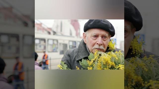 История любви. Дедушка и мимозы #историяизжизни #удивительнаяистория #семейноесчастье