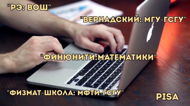 ГСГУ год спустя смотреть онлайн