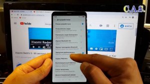 Xiaomi Redmi 5, Mi account, Подключитесь к сети чтобы активировать устройство