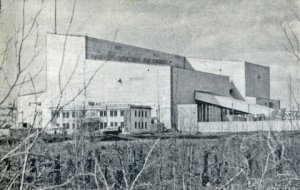 Самая первая обогатительная фабрика Мирного - Первая, 
+ история карьера "Мир" и города Мирного