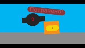 16 игр от подписчиков в Pocket Code!