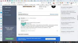 Ошибка входа на WordPress редирект 127.0.0.1 — Как исправить!