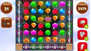 Сокровища пиратов 2579         уровень прохождение - Pirate treasures level2579        walkthrough