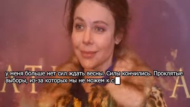 У больной Божены Рынской нет сил дожить до весны смотреть онлайн