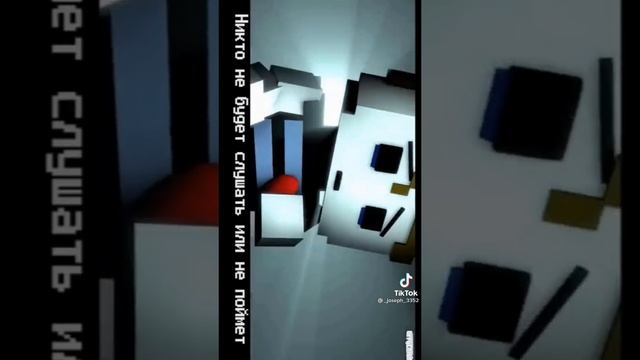 анимацтя по фнаф 4