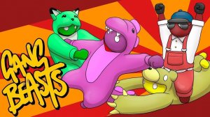 Gang Beasts