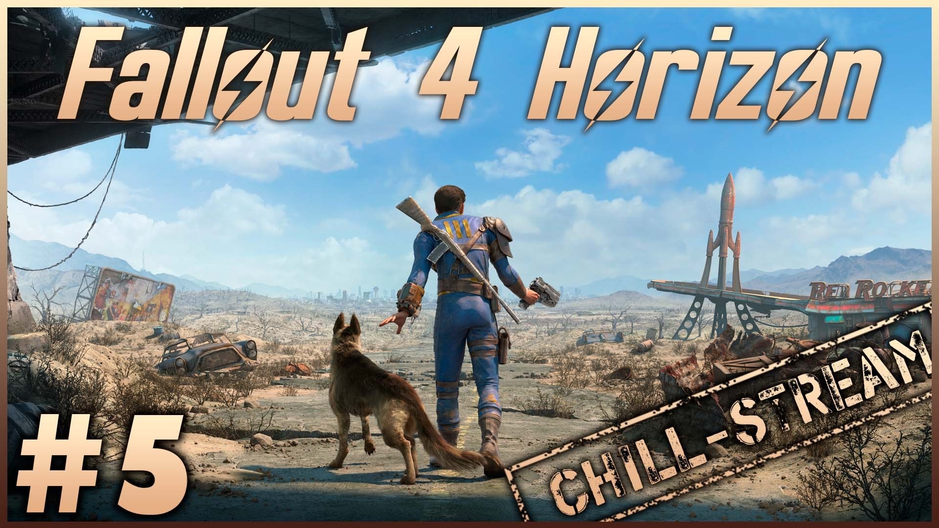 Fallout 4 хвост виляет собакой (120) фото