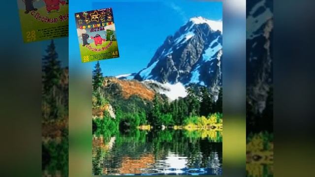 КНИГА «Логопедические игры с Весёлым Язычком».Фрагмент занятия «Что похитили пираты?» смотреть онлайн