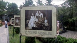 Новоспасский монастырь. Чудотворная икона «Всецарица». Усыпальница династии Романовых