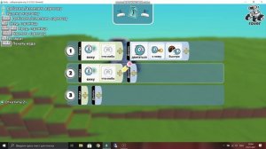 Kodu game lab игра стрелялка
