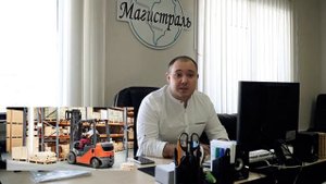 Как перевезти вещи в другой город