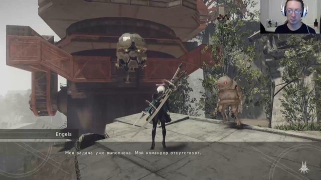 [Nier: Automata] Часть 11: Как быть и что делать смотреть онлайн