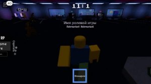Как найти значок Подъём и Блеск в Fazber's Revamp P2