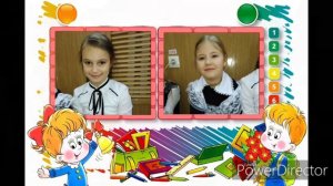 С окончанием первого класса!!!