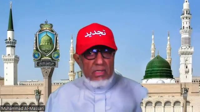 SHORT: Hadith Qudsi on Enjoining Good Forbidding Evil смотреть онлайн