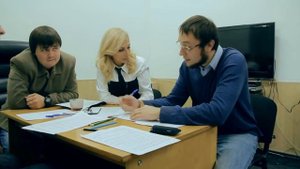 Семь красных линий Совещание