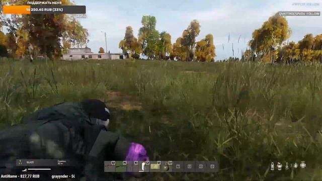 🔴Снова симулятор бега и PvP🔴 смотреть онлайн