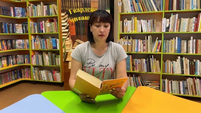 Н.Н. Носов "Живая шляпа" смотреть онлайн