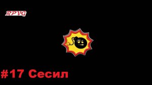 Прохождение Serious Sam II - Серия 17: Сесил