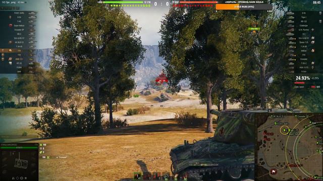 Amway921? Xpyct KopnycoB? а ты то кто такой? смотреть онлайн