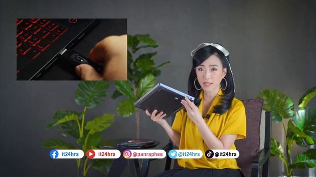 คอมพิวเตอร์ เสียบ USB Flash Drive, ฮาร์ทดิสก์, SD Card มองไม่เห็น!? ?? เรามีวิธีแก้ | iT24Hrs смотреть онлайн