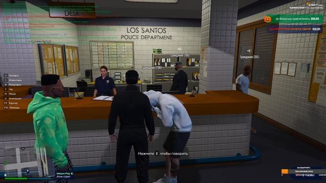 БЫСТРО НА СТРИМ | GTA 5 RP SUNRISE смотреть онлайн