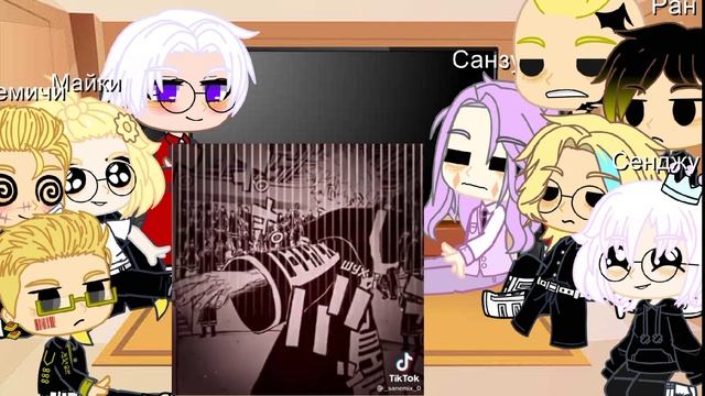 ~Реакция Токийских мстителей на ТТ(Такемичи)~шип-ИзанаТакемичиМайки смотреть онлайн