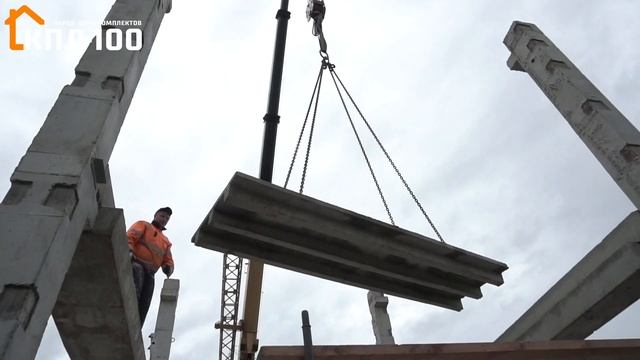 Сборка домов