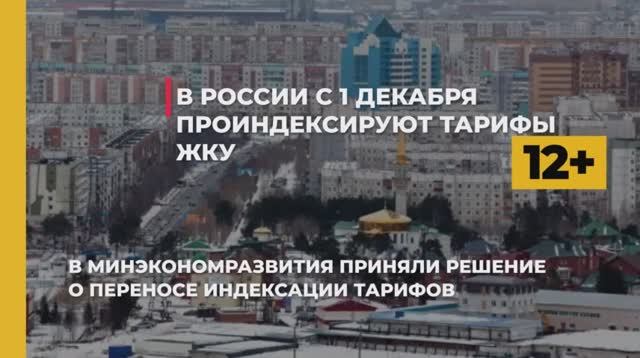 #КартинаДня
