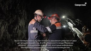 «Человек дела»: Артём Сотников, бурильщик шпуров на Яковлевском ГОКе