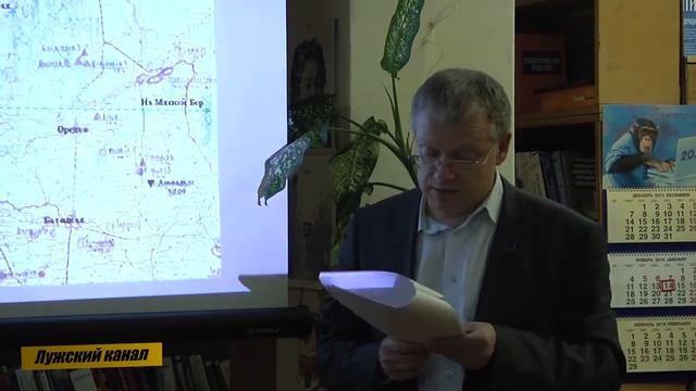 Франциско Гульон. Часть 3. смотреть онлайн