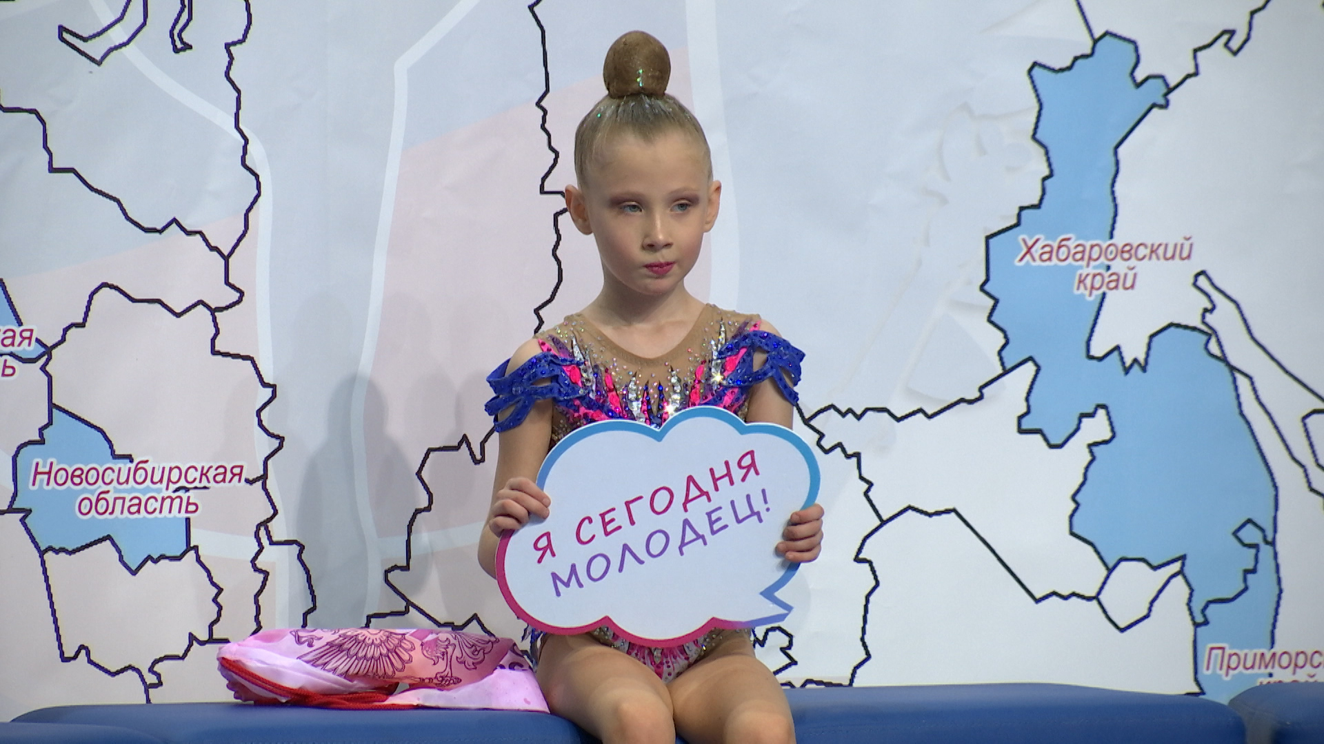 Юные гимнастки со всей России выступили в Люберцах