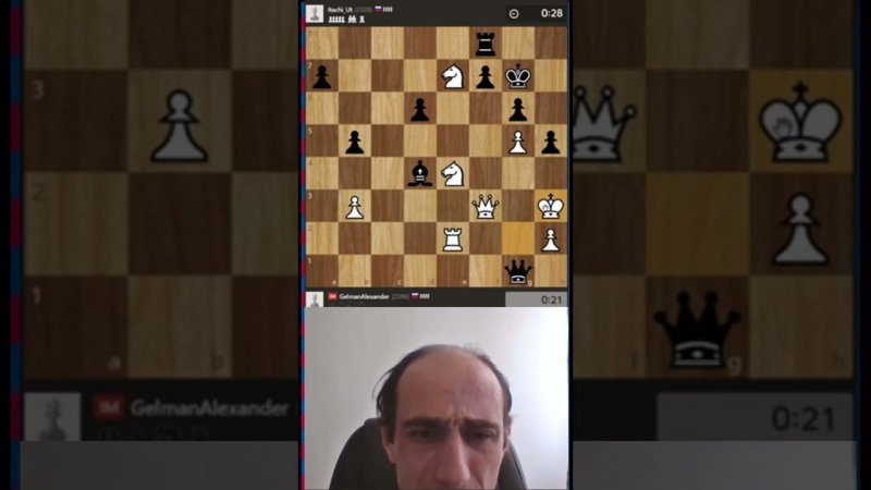 ЭТО ЗРЯ! И ЭТО ЗРЯ! // ШУРА ГЕЛЬМАН #chess #shorts #шахматы