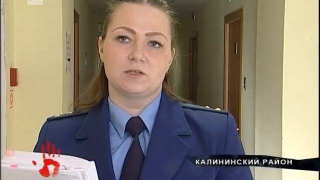 67 летний аферист получил 9 лет колонии за аферу с яйцами страусов смотреть онлайн